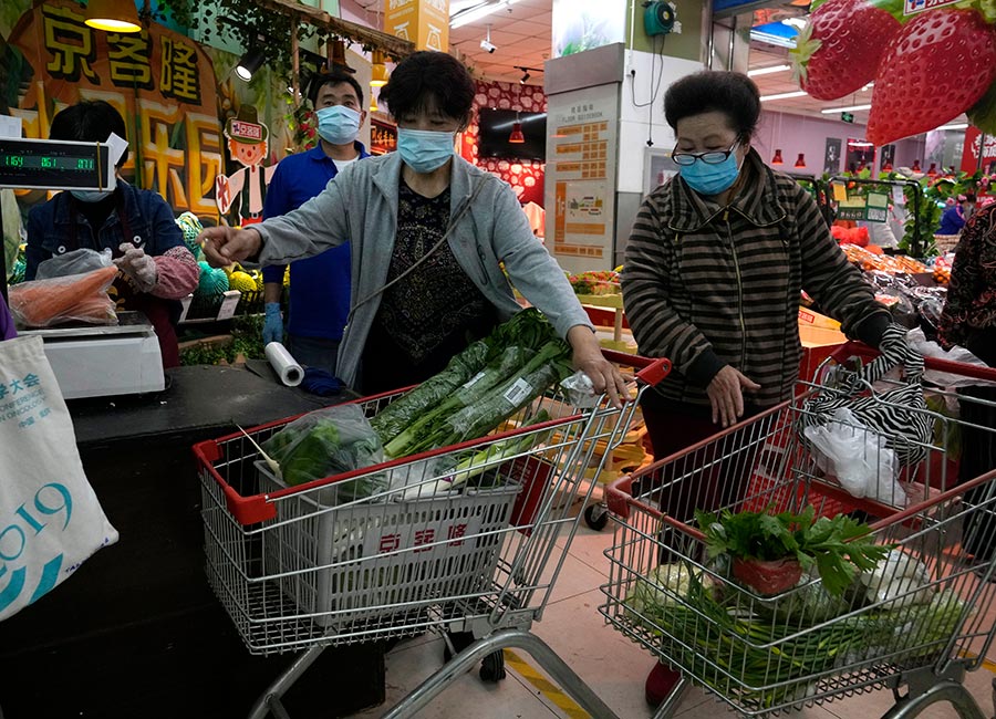 Beijing
Lockdown
