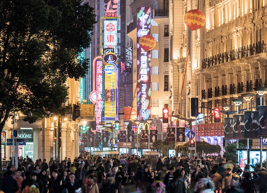Chinese boom