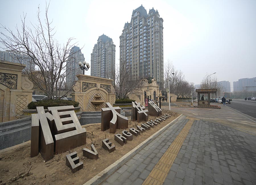 evergrande