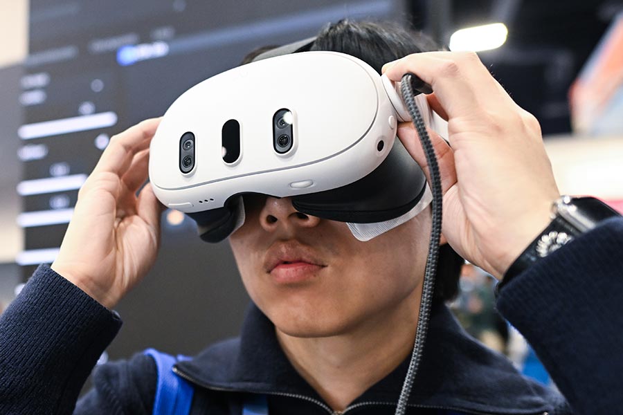 CES
future